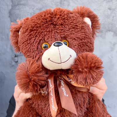 Плюшевый мишка 45 см бурый Бен