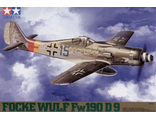 Сборная модель: (Tamiya 61041) Немецкий истребитель Focke-Wulf Fw190 D-9