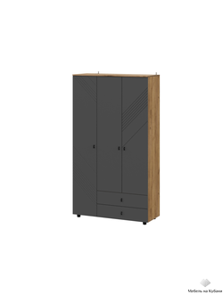 Байкал Шкаф трехстворчатый с ящиками SAFE Дуб Золотой/Графит