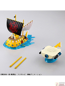 Субмарина Трафальгар Д. Ватер Ло (Trafalgar Law's Submarine Собираемая модель)