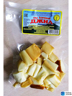 Сыр - Фермерские сыры *Натуральный продукт!*