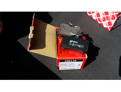 Колодки задние