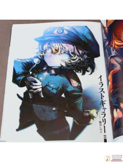 Оригинальный Арт Бук  Youjo Senki (Военная хроника маленькой девочки)  - Saga of Tanya the Evil