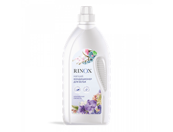 Кондиционер для белья LAXA Альпийская свежесть. 1,4 л, 1670-014