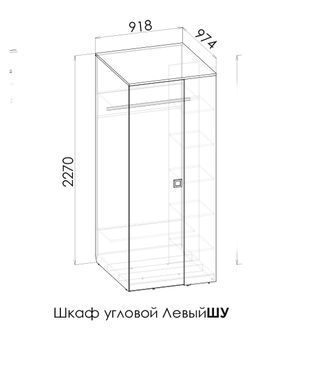 ВЕКТРА Шкаф угловой ШУ