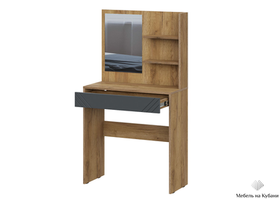 Байкал Стол туалетный с зеркалом Дуб Золотой / Графит