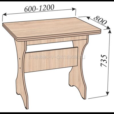 Стол обеденный раскладной
