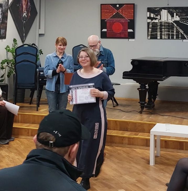 Вручение диплома