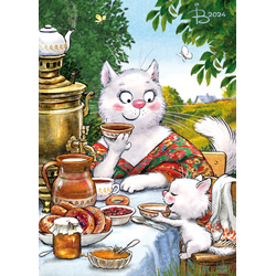 D0599 Купчиха