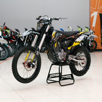 JMC 250 FRR