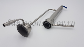 Подвесной попугай для самогона. На 1,5/2/3 дюйма. Универсальный.