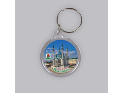 Пластиковый брелок круг 40 мм. - мечеть Кул-Шариф, Казань | интернет-магазин 2fru.ru