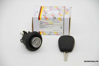 Личинка в замок багажника Renault Logan, Sandero, Duster QUARTZ аналог 906007618R