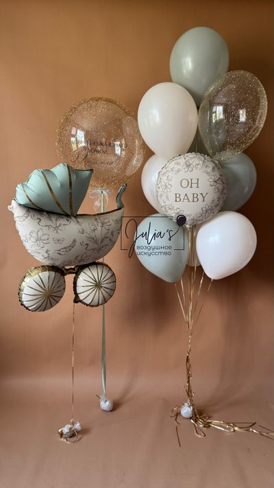 Комплект на выписку №4