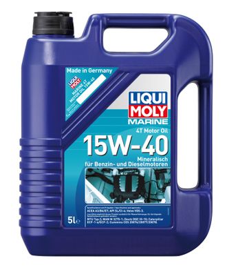 Минеральное моторное масло для лодок &quot;Marine 4T Motor Oil&quot; 15W-40, 5 л