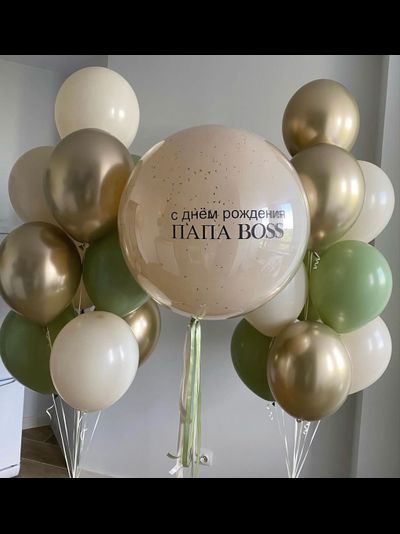 Набор Шаров №137