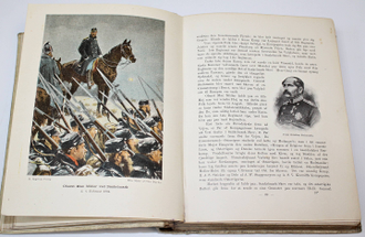 Liljefalk A., Lutken O. Vor sidste kamp for Sonderjylland. Наша последняя битва за "Сёндерьюлланд". Kobenhavn: H.Hogerups Forlag, 1904.