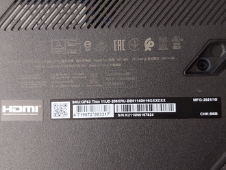 MSI GF63 Thin 11UD-206XRU ( 15.6 FHD IPS 144Hz I5-11400H RTX3050Ti 16Gb 512SSD )