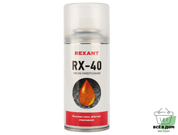 Смазка универсальная RX-40 150мл "REXANT"