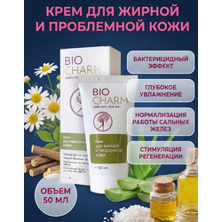 Крем БиоШарм Для жирной и проблемной кожи