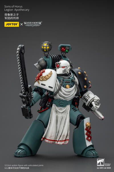 Апотекарий Сынов Хоруса (Warhammer Horus Heresy) - КОЛЛЕКЦИОННАЯ ФИГУРКА 1/18 Sons of Horus Legion Apothecary (JT02465) - JOYTOY