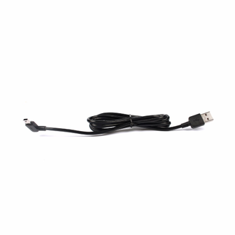 GAOMON Черный USB-кабель для  S56K