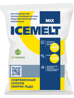 Противогололедный реагент ICEMELT MIX (Айсмелт), 25 кг (до - 20°С)