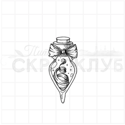 Ведьминская склянка