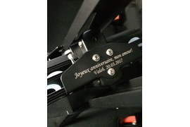 Подарок с гравировкой