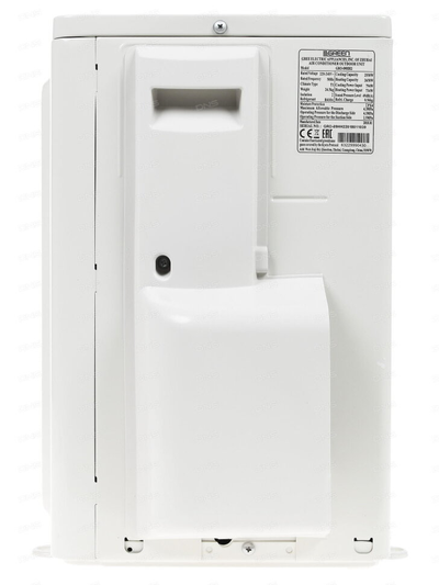 Сплит-система GREEN GRI/GRO-09 HH2