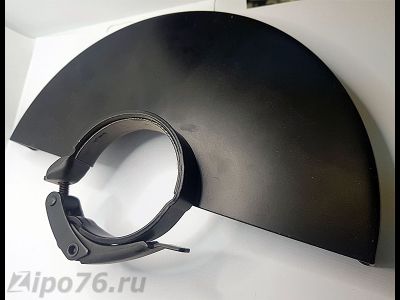 Защитный кожух для УШМ Интерскол 230/2300