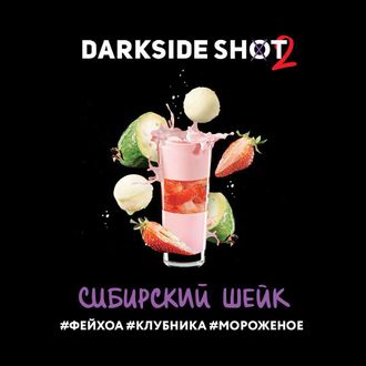 DARKSIDE SHOT 30 г. - СИБИРСКИЙ (ФЕЙХОА/КЛУБНИКА/МОРОЖЕНОЕ)