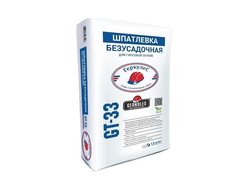 Купить геркулес шпатлевку безусадочную GT 33 15 кг  в Ангарске, Иркутске, Усолье-Сибирском