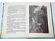 Волков А. Волшебник Изумрудного города. Художник Л. Владимирский. М.: АСТ. 2001г.