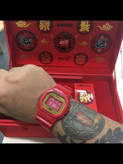 Часы Casio G-Shock DW-5600CX-4P