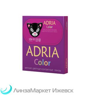 Цветные контактные линзы Adria Color 1T (Адрия Калор однотоновые) в ЛинзаМаркет Ижевск