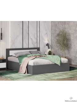 Дольче Кровать двойная 1,6*2,0 Графит/Белый (без основания)