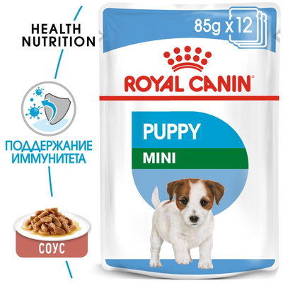 Роял Канин Mini Puppy пауч для щенков мелких пород (в соусе) 0,085 кг