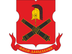 РЕКЛАМА НА СТОЙКАХ РАЙОН ФИЛИ-ДАВЫДКОВО