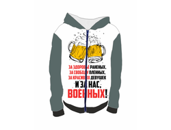 Толстовка 3D с полной запечаткой на 23 февраля №17