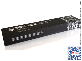 Модель олимпийского факела Sochi-2014 (масштабный макет 3 варианта)