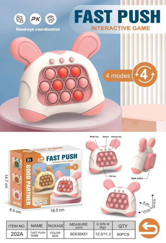 Игрушка антистресс Электронный Поп ит оптом