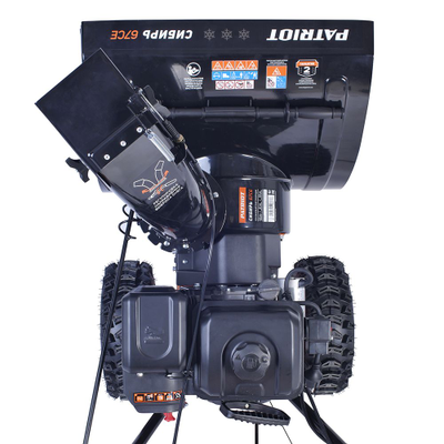 Снегоуборщик бензиновый PATRIOT СИБИРЬ 67 CE