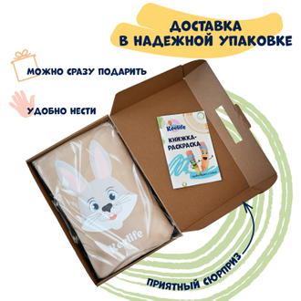 КОРЗИНА ДЛЯ ИГРУШЕК КРОЛИК РОЗОВЫЙ KEELIFE