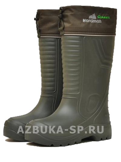 Сапоги NORDMAN CLASSIC PRO (до -50), Арт. 5-509-G02 (ПЕ-15)