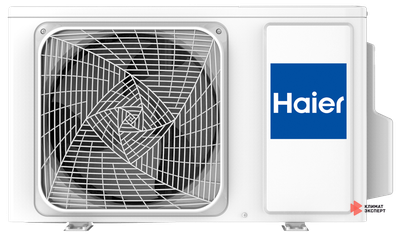 Сплит-система Haier Stellar HP AS25SHP1HRA-S / 1U25SHP1FRA