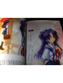 Оригинальный Арт Бук Clannad Another Story Art Book (Кланнад)