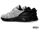Asics Gel-Quantum x C.P. Company (40-45)