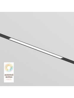 Трековый светильник Denkirs DK8004-BK