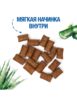 Хрустящие подушечки Monge Gift Skin support для кошек, треска 60 гр